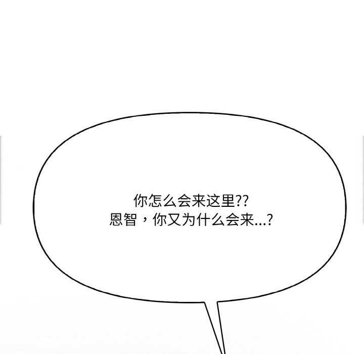 第93张