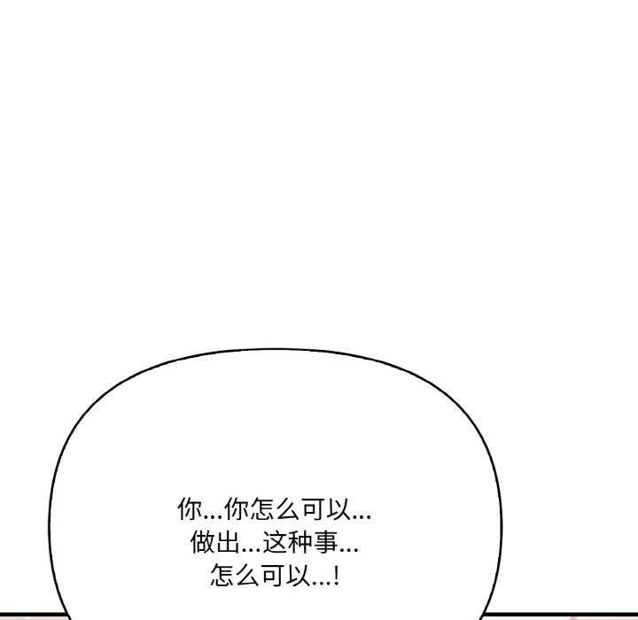 第104张
