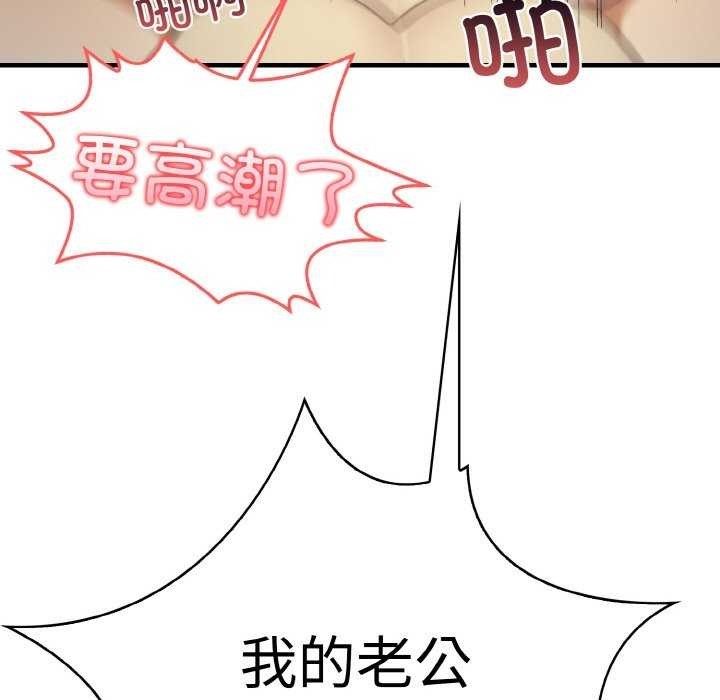 第152张