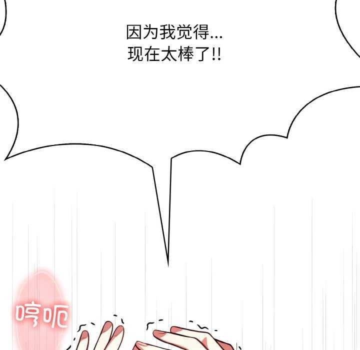 第160张