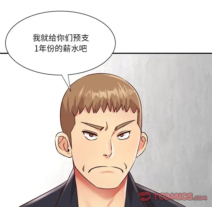 第3张