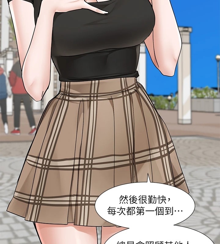 第69张
