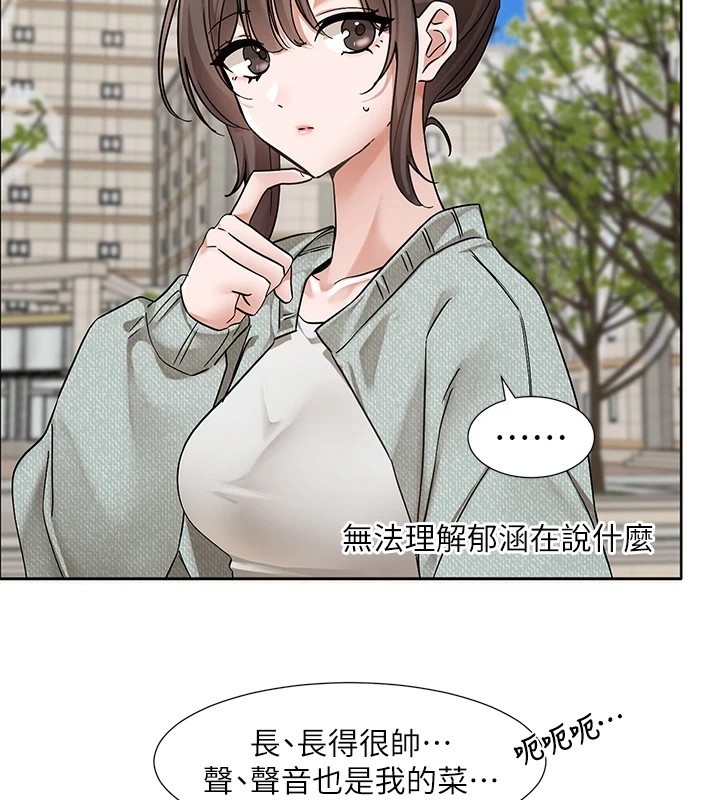 第74张