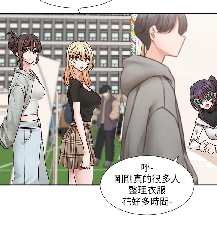 第110张