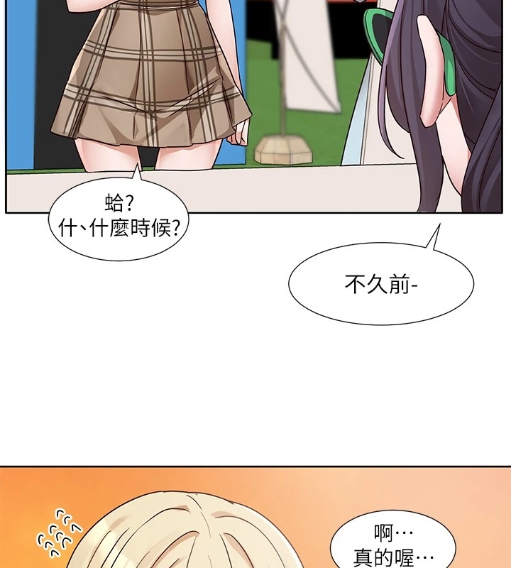第118张
