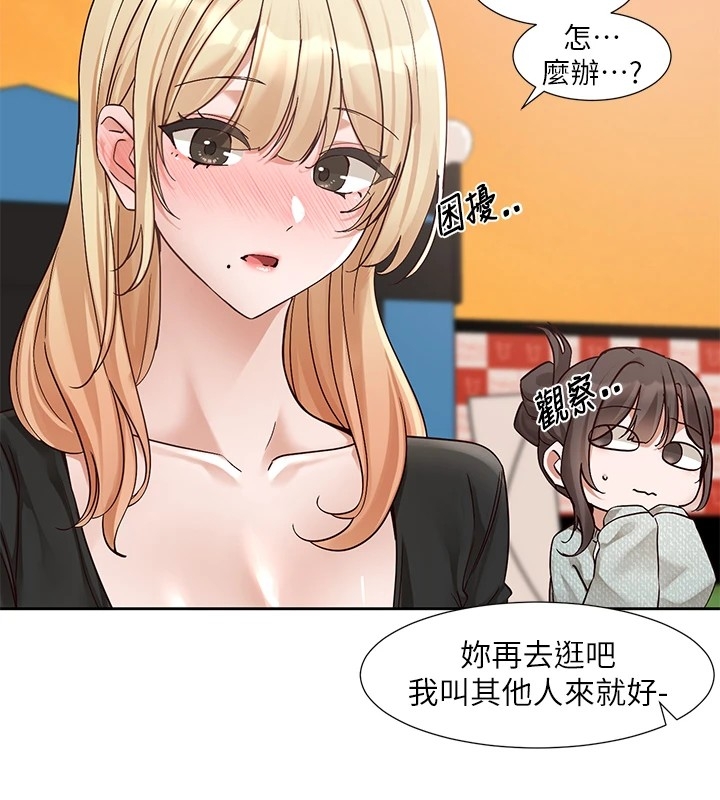 第122张