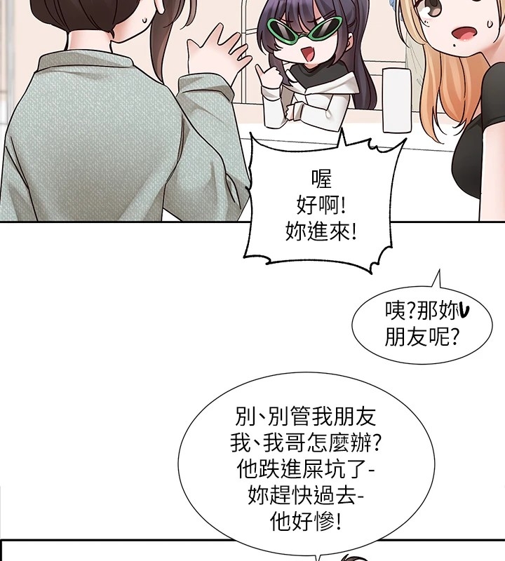 第132张