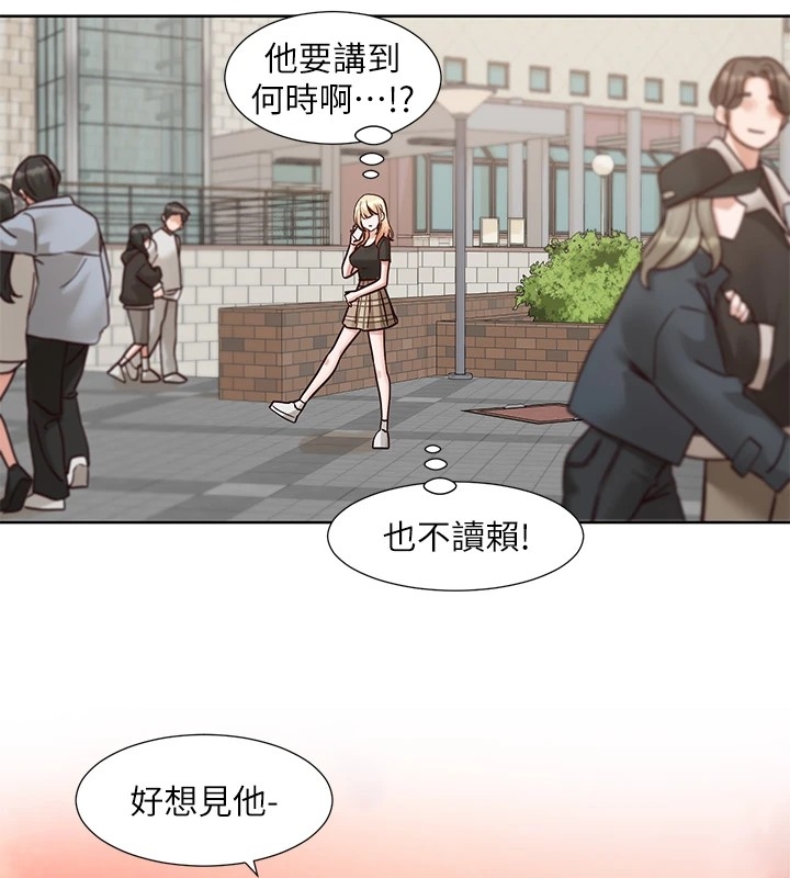 第163张