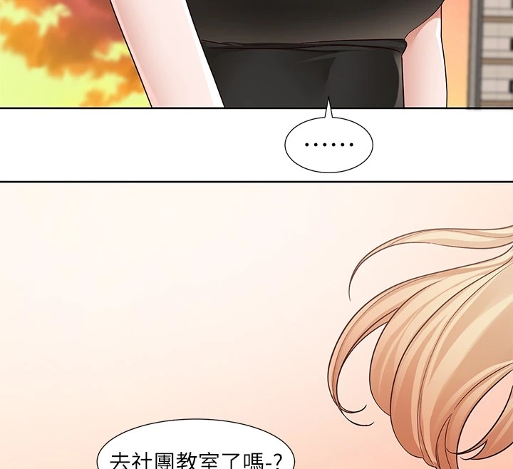 第167张