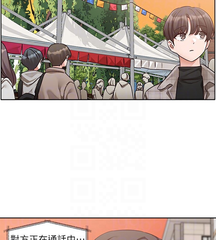 第173张