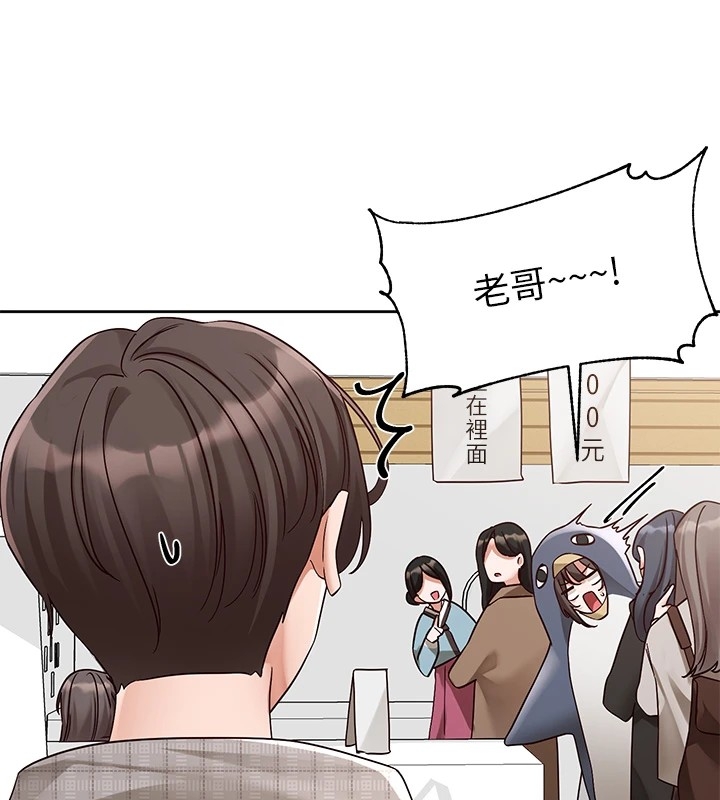 第189张