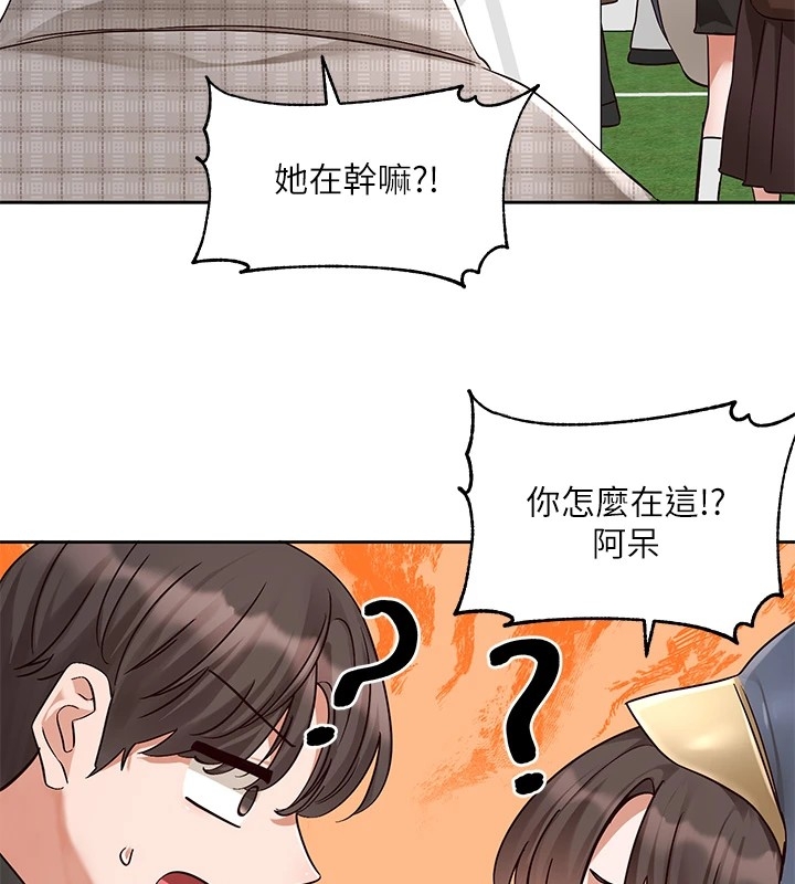 第191张