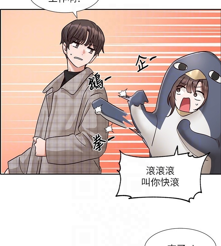 第196张