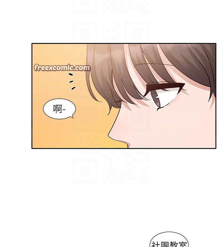 第3张