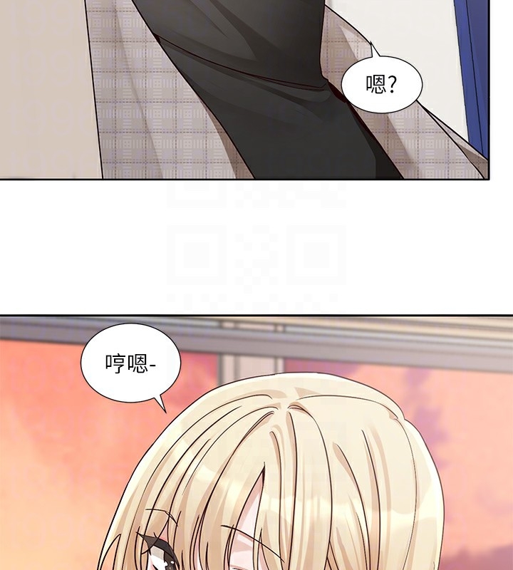 第37张