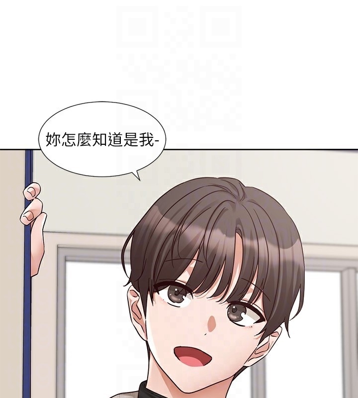 第49张