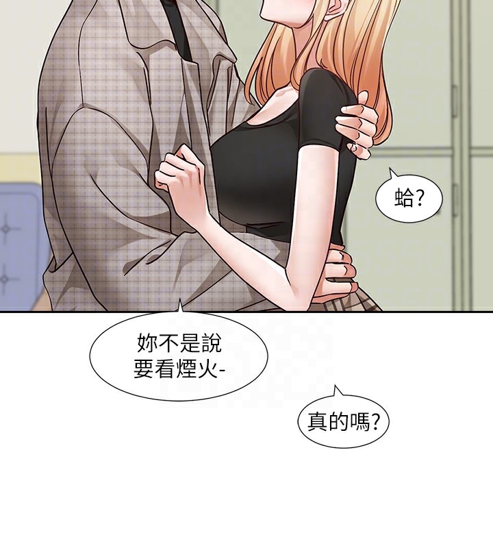 第81张