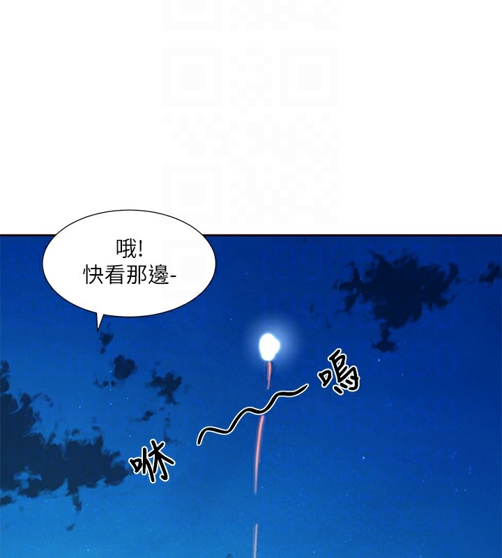 第119张