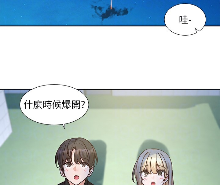 第121张