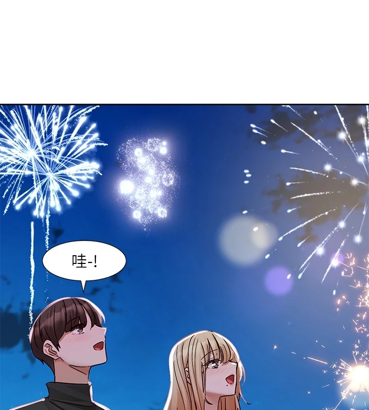 第146张