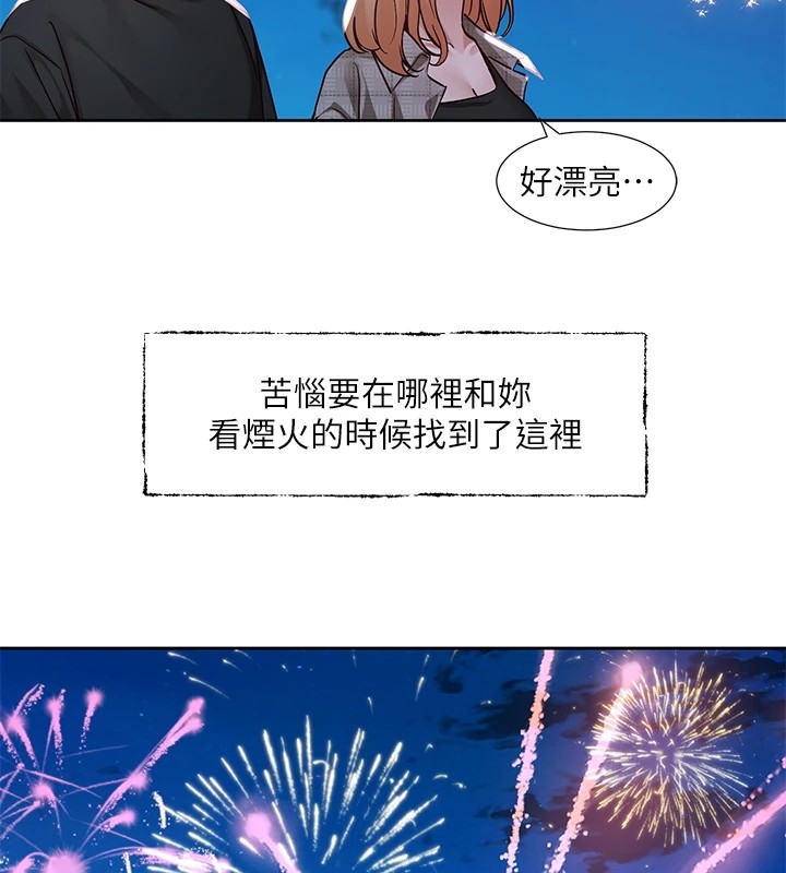 第150张