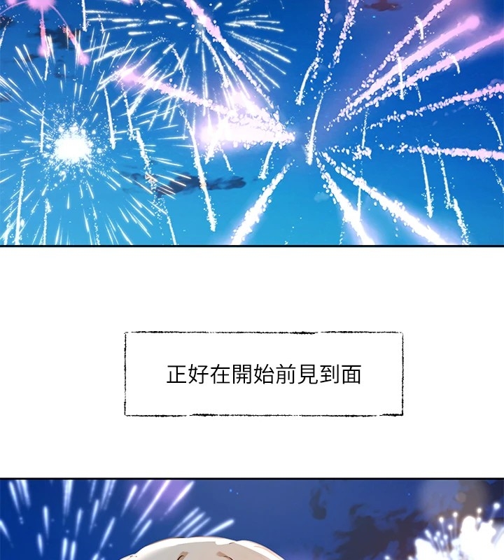第153张