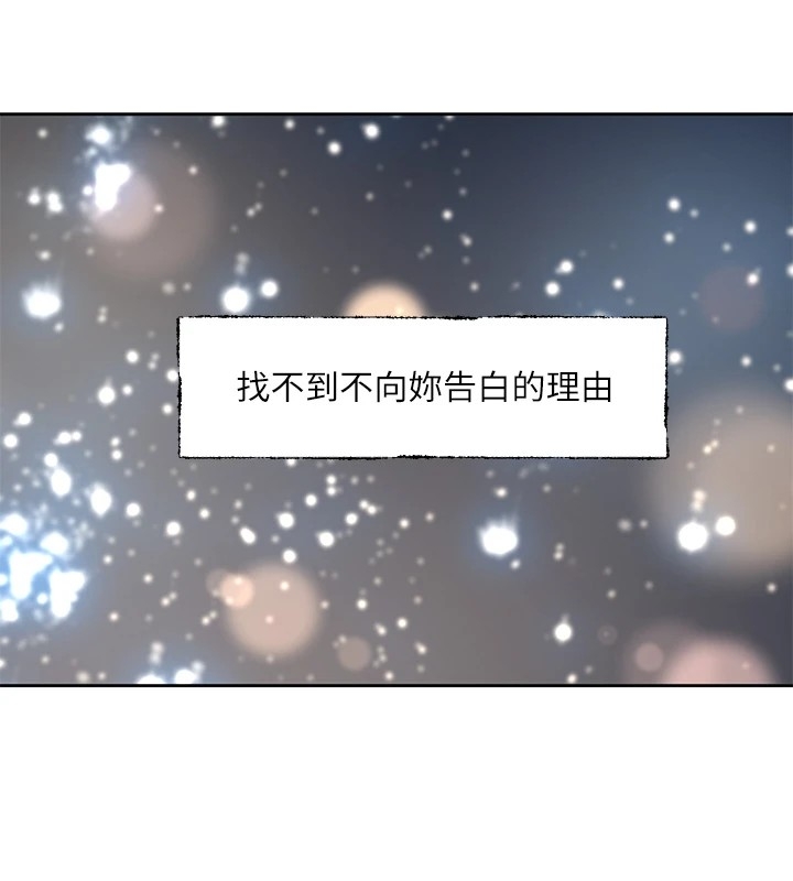 第171张