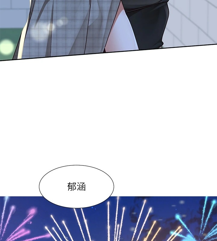 第180张
