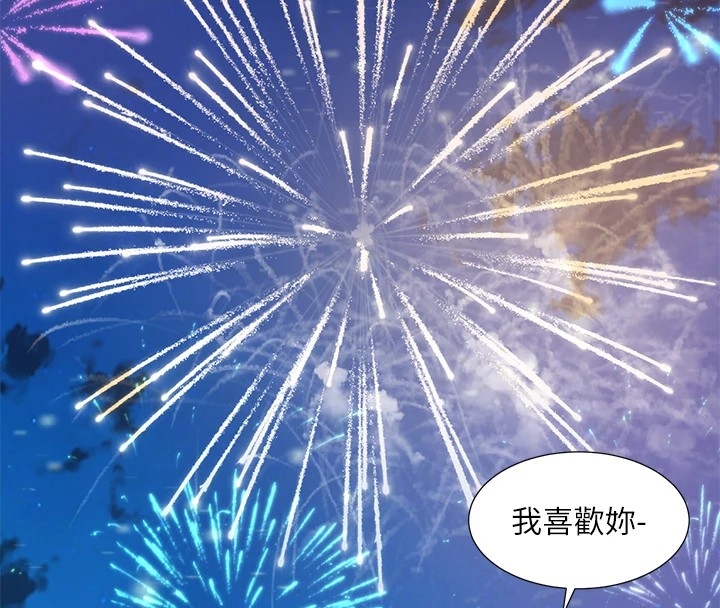 第183张