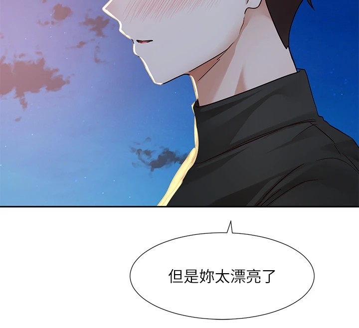 第190张