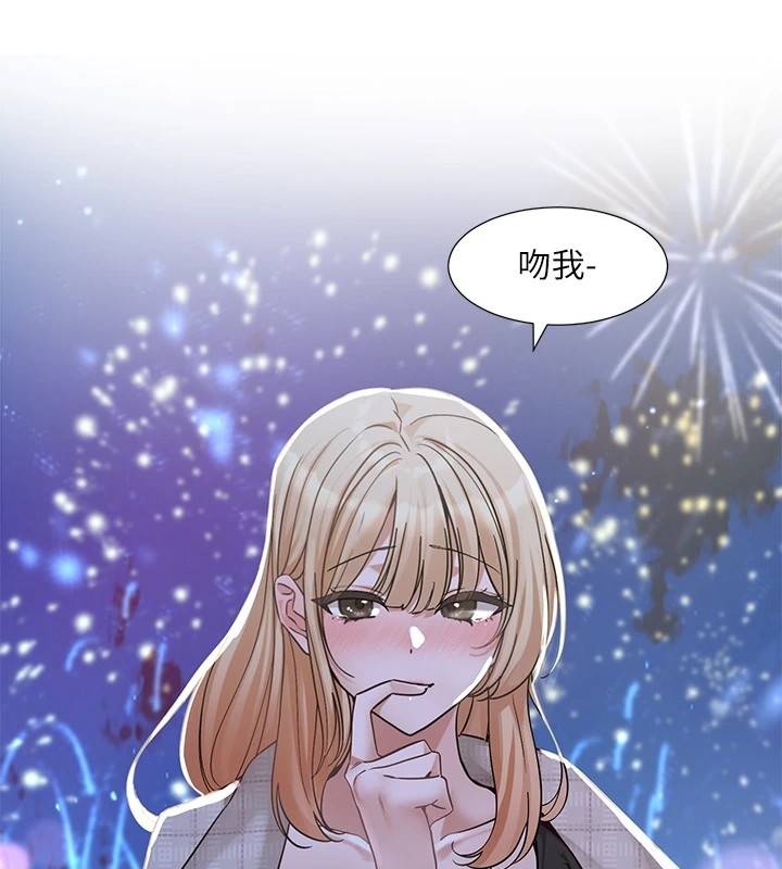 第10张