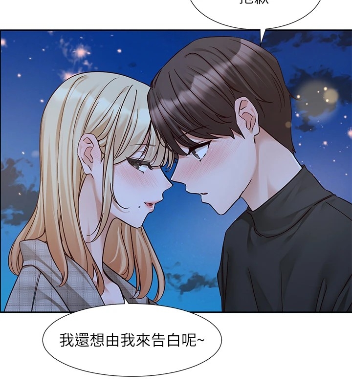 第32张