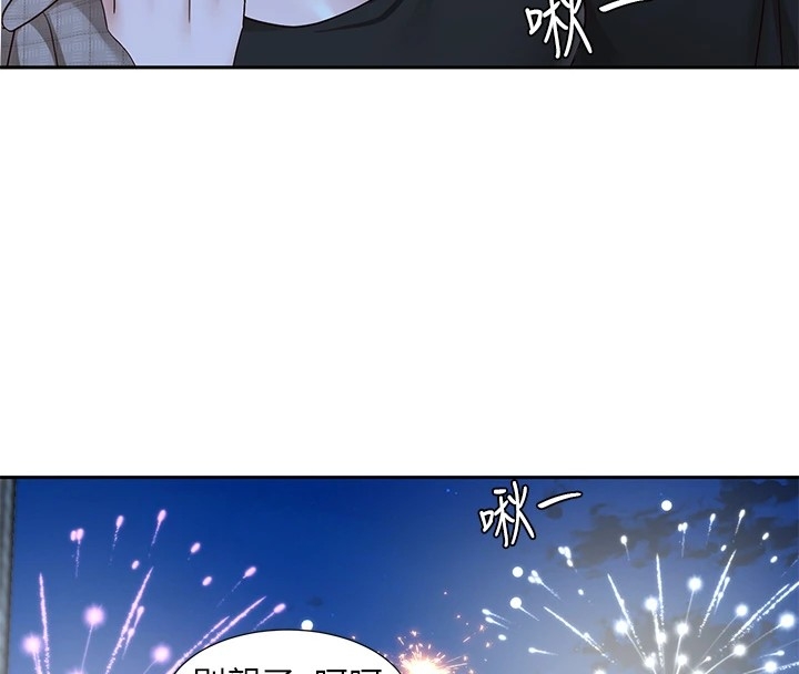 第41张