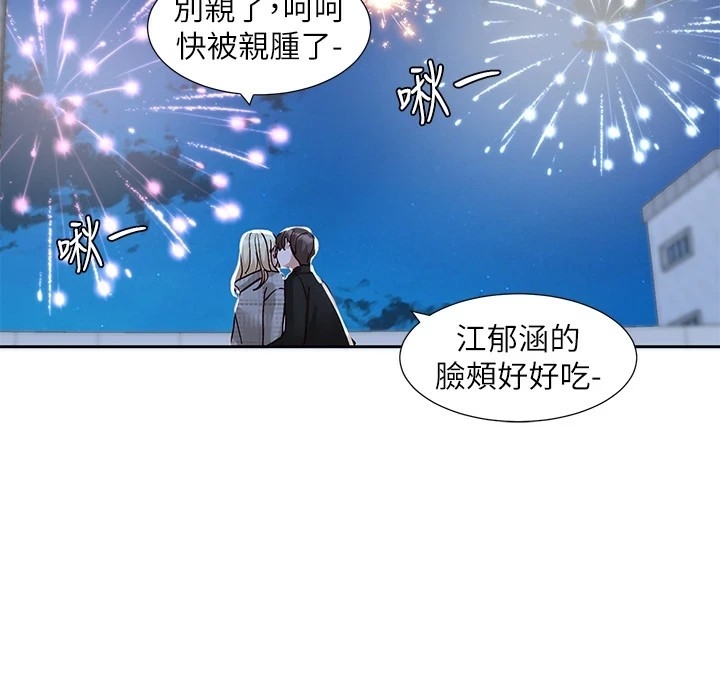 第43张