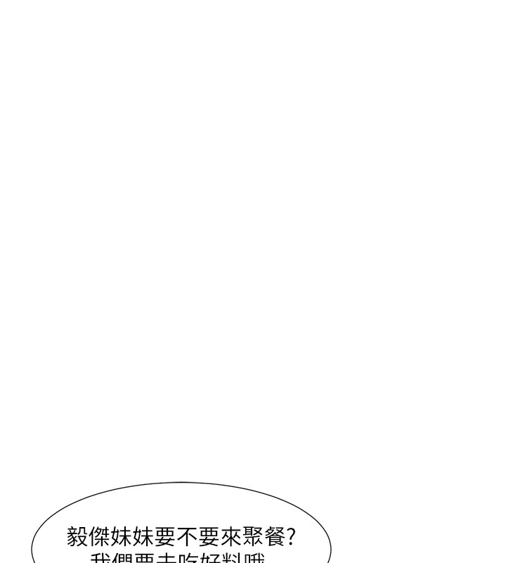 第48张