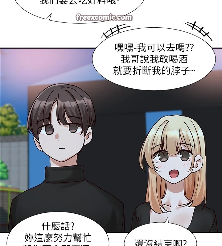 第51张