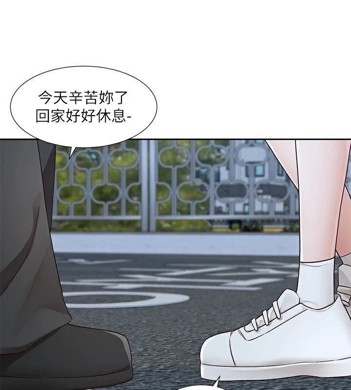 第65张