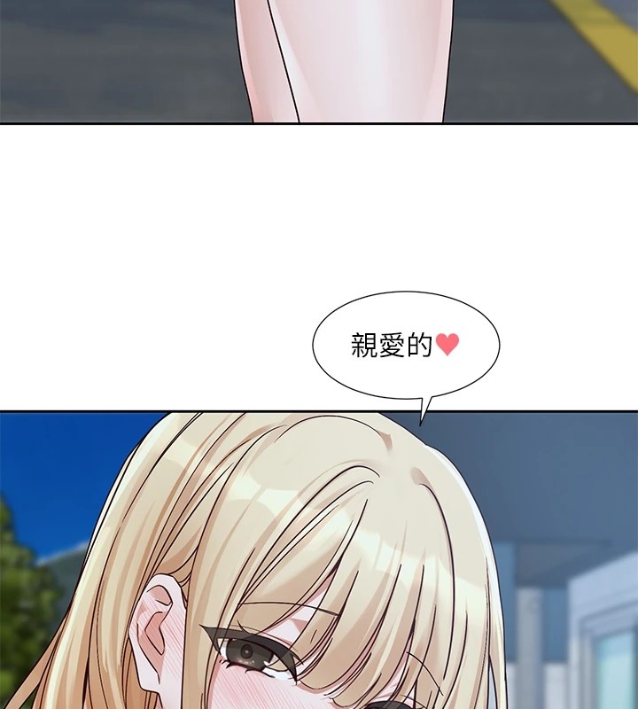 第85张