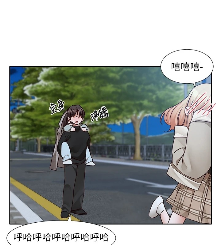 第92张