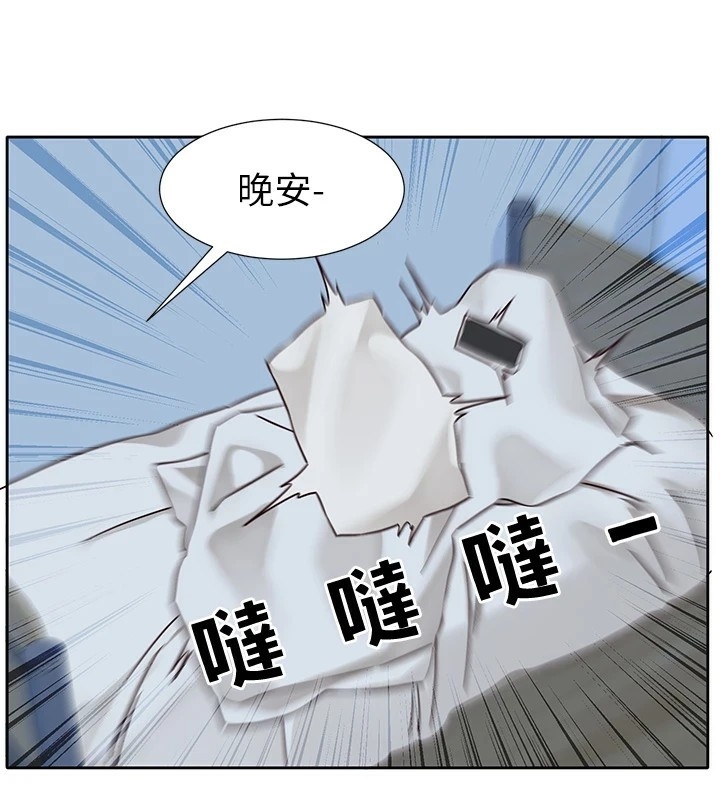 第104张