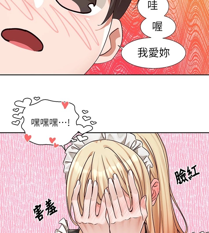 第142张