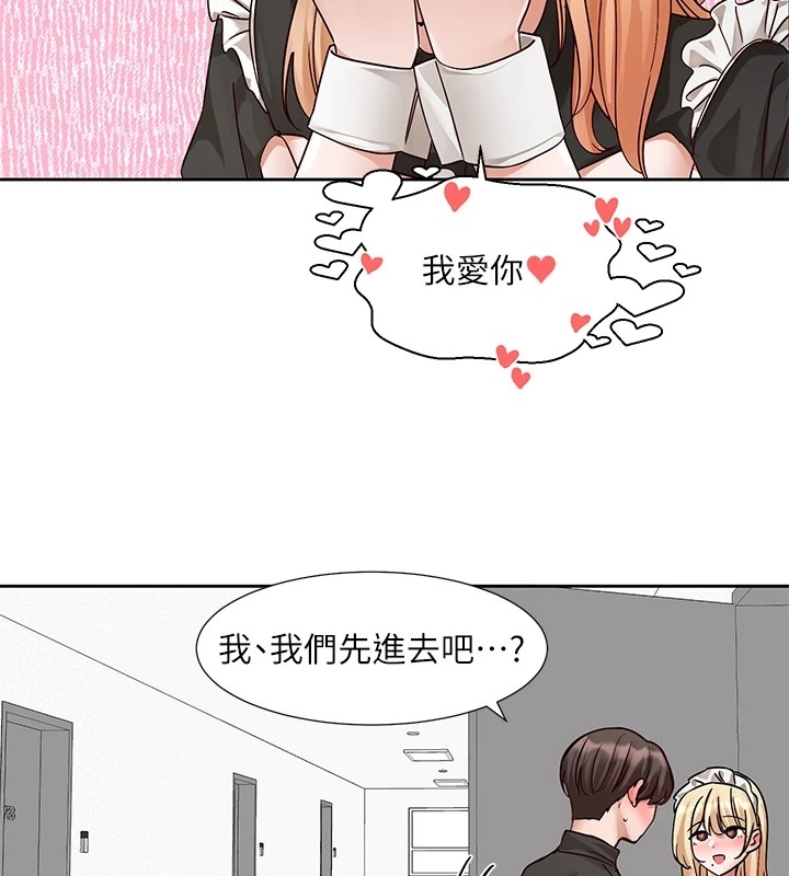 第147张