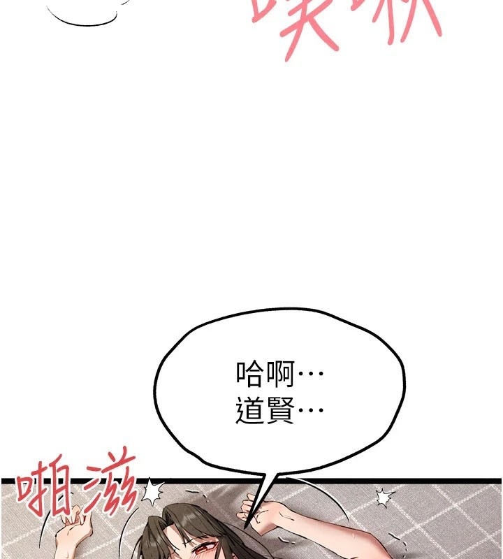 第8张