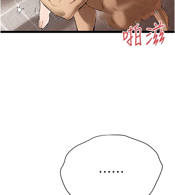 第14张