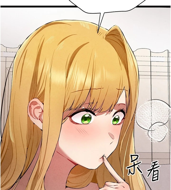 第18张