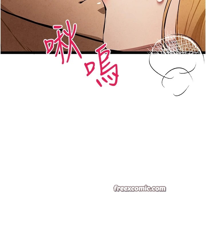 第45张
