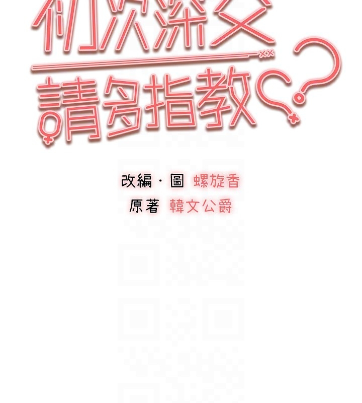 第62张