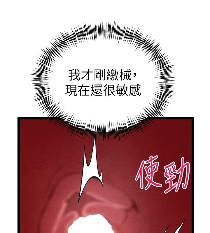 第74张