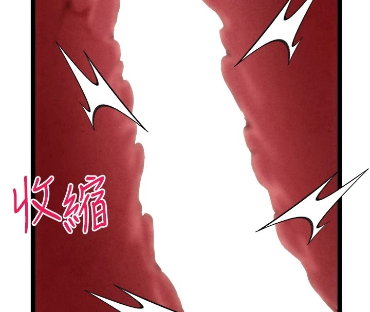 第76张
