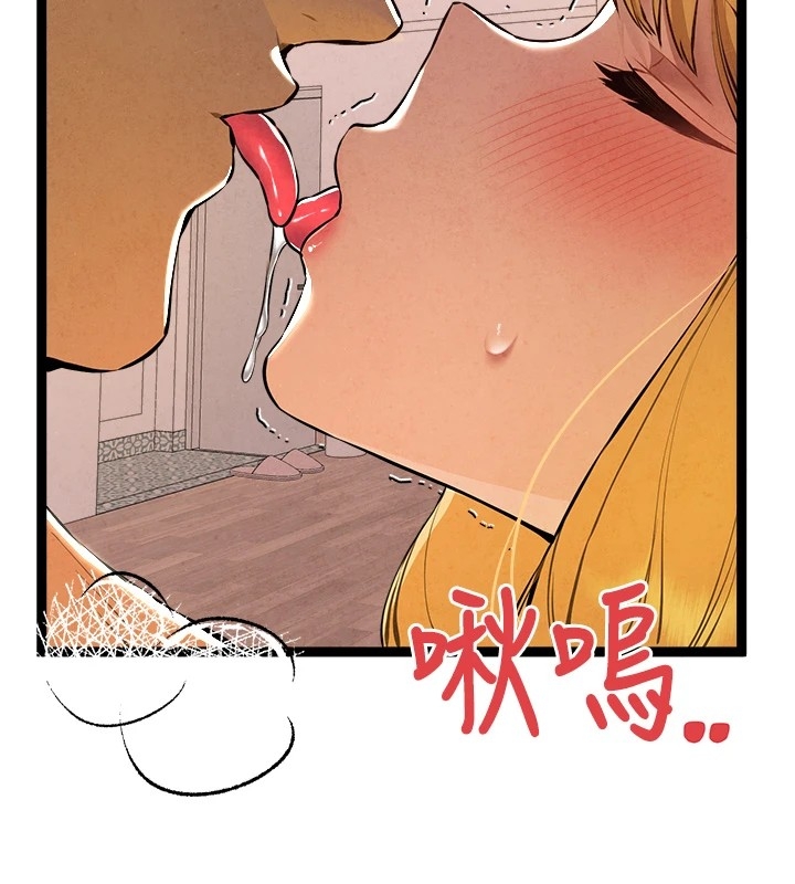 第87张